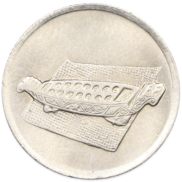 10 сен 1997 года Малайзия — Фото №2