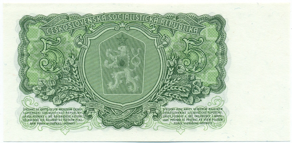 5 крон 1961 года Чехословакия — Фото №2