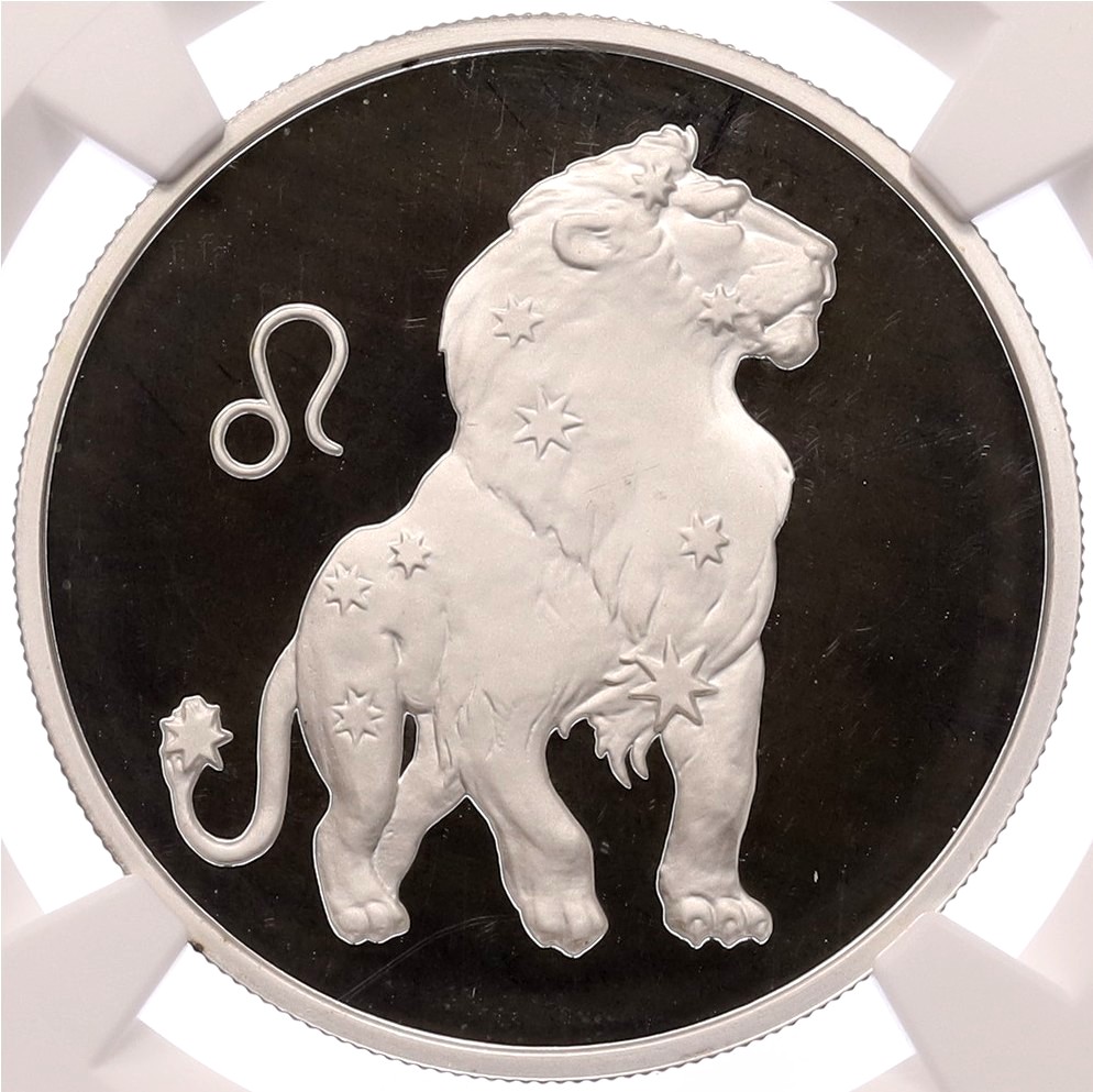 2 рубля 2002 года ММД «Знаки зодиака — Лев» в слабе NGC (PF68 ULTRA CAMEO) — Фото №1