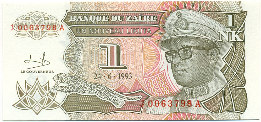 1 новая ликута 1993 года Заир — Фото №1