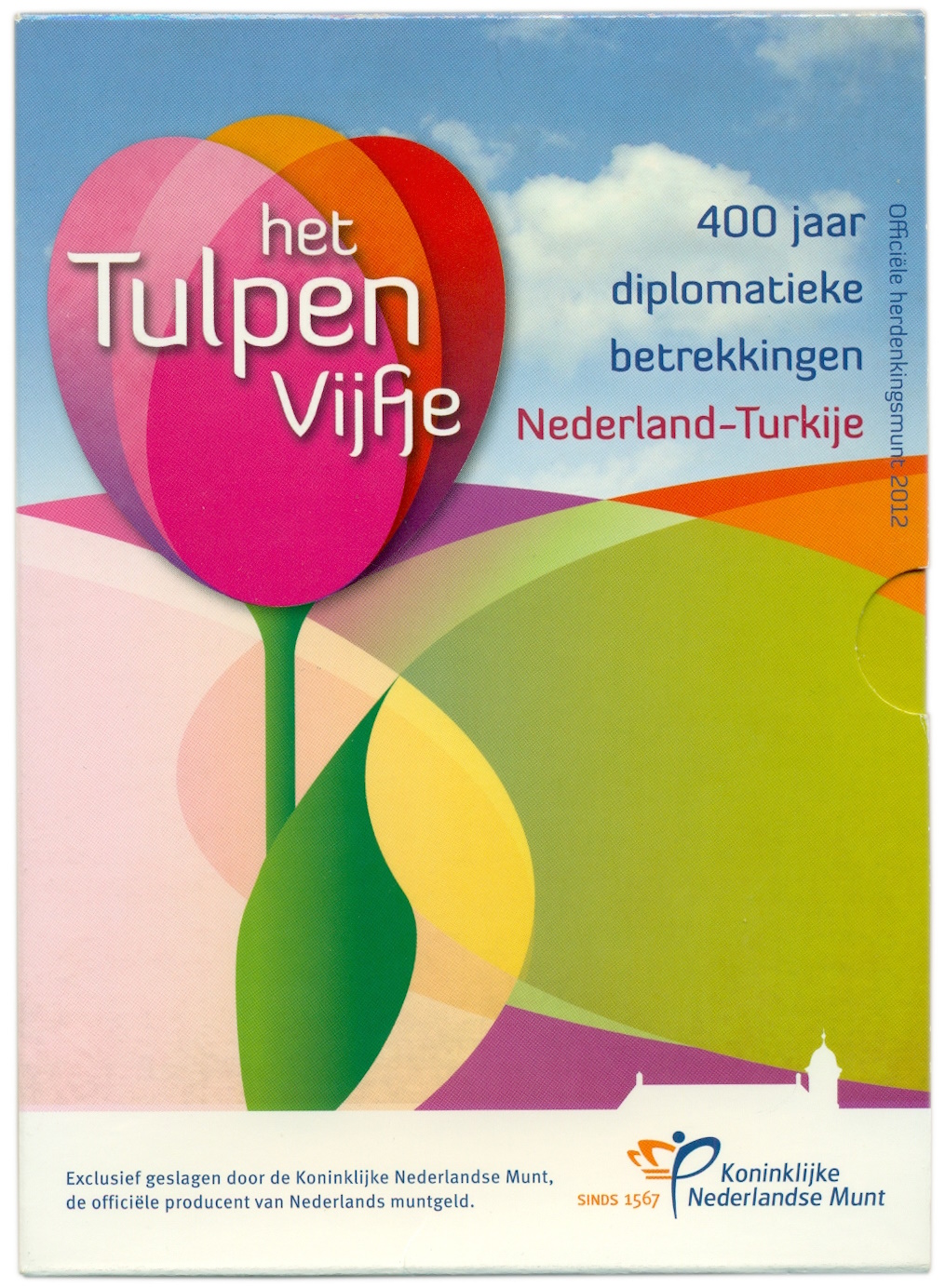 5 евро 2012 года Нидерланды «400 лет установлению дипотношений Нидерландов и Турции» (в буклете) — Фото №3