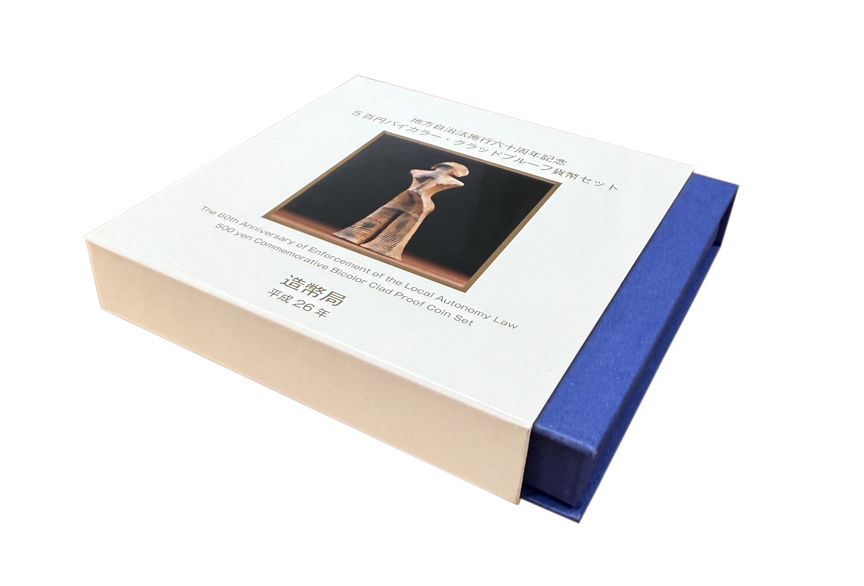 500 йен 2014 года Япония «47 префектур Японии — Ямагата» — Фото №3