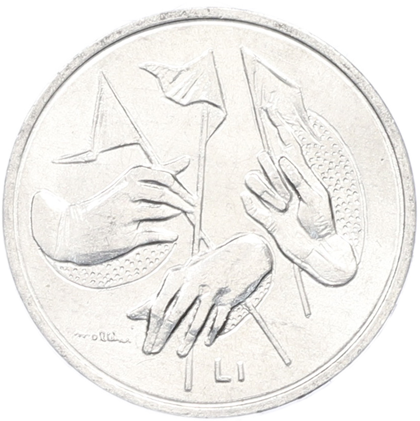 1 лира 1976 года Сан-Марино — Фото №1