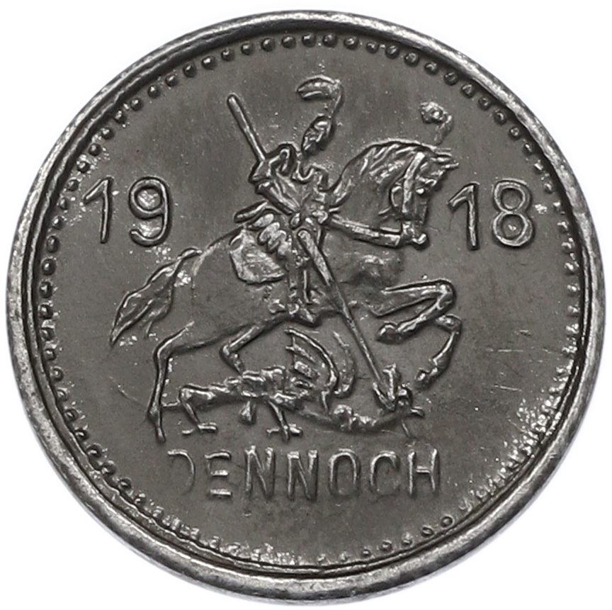 1 пфенниг 1918 года Германия — город Айслебен (Нотгельд) — Фото №1