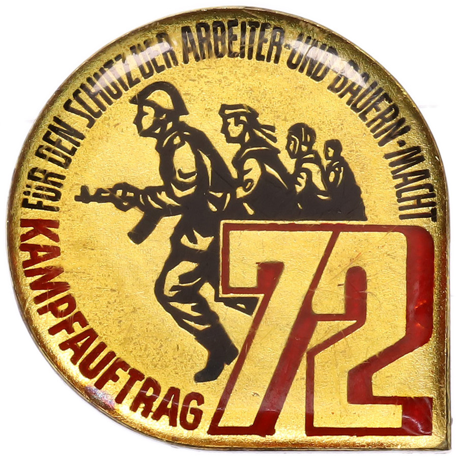 Значок 1972 года Восточная Германия (ГДР) «Боевая задача 72» — Фото №1