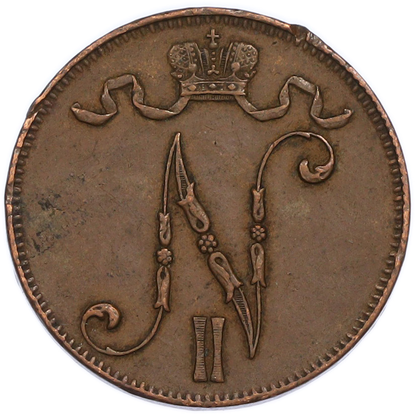 5 пенни 1916 года Русская Финляндия — Фото №2