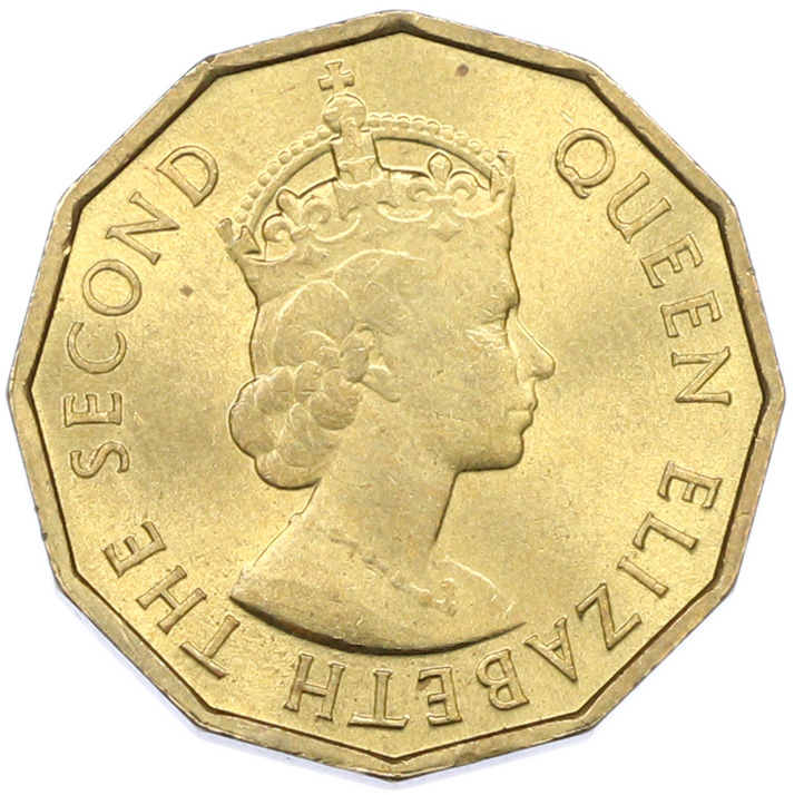 10 центов 1953 года Британские Сейшелы — Фото №2