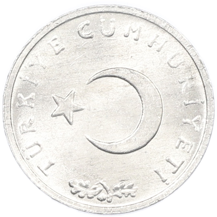 1 куруш 1975 года Турция — Фото №2