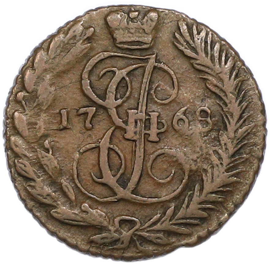 Полушка 1768 года ЕМ Российская Империя (Екатерина II) — Фото №1