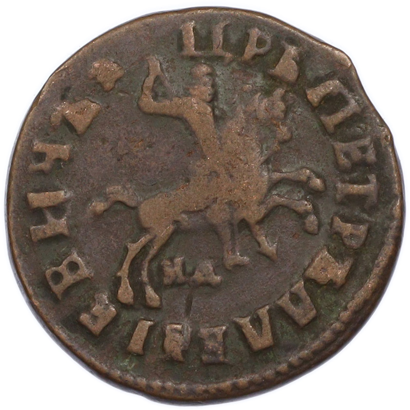 1 копейка 1715 года НД Российская Империя (Петр I) — Фото №2