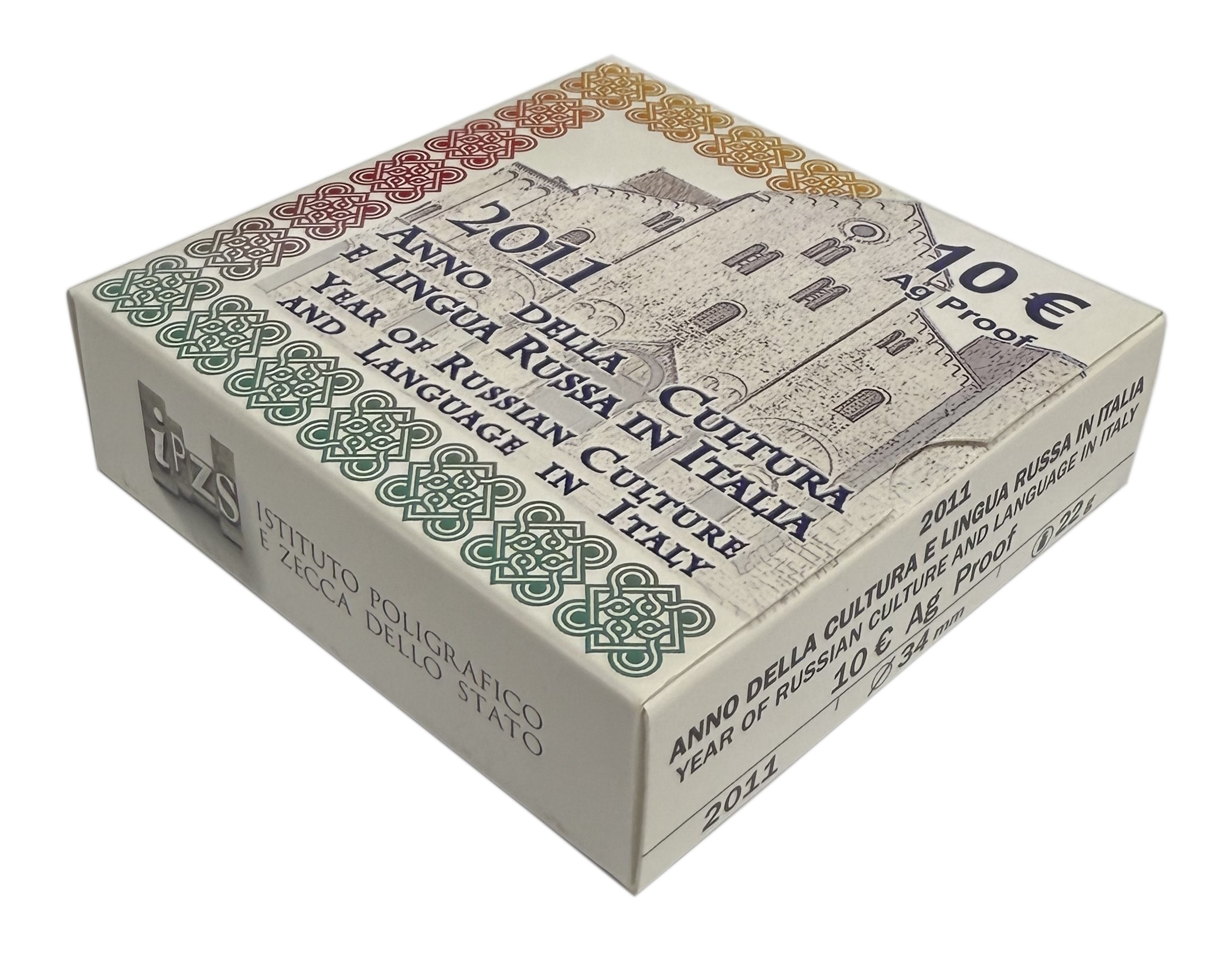 10 евро 2011 года Италия «Год русской культуры и языка в Италии» — Фото №4