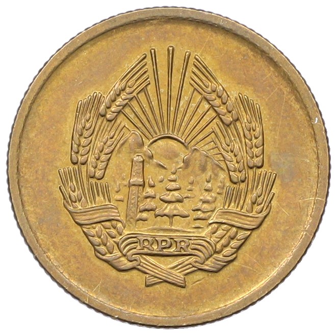 5 бани 1952 года Румыния — Фото №2