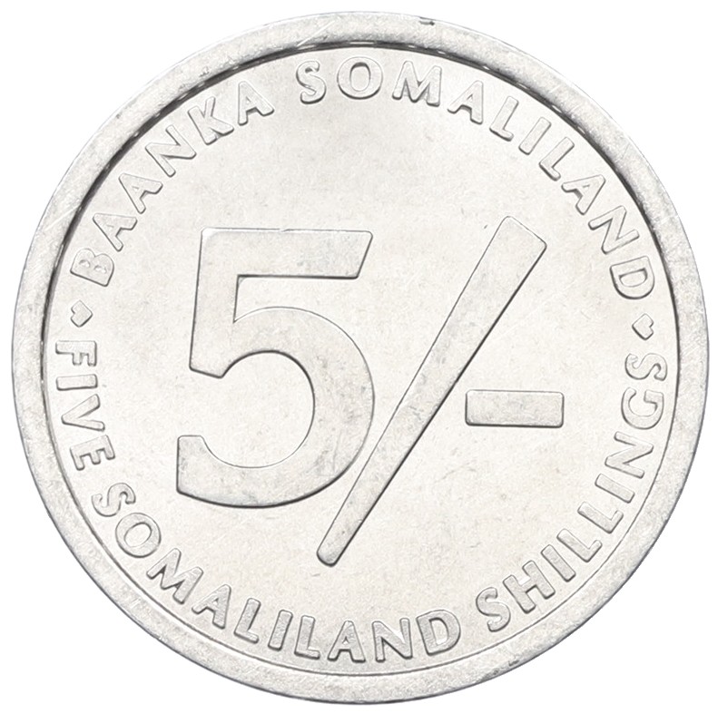 5 шиллингов 2005 года Сомалиленд «Слоны» — Фото №2