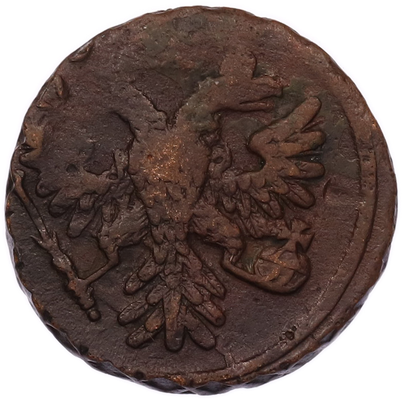 Денга 1741 года Российская Империя — Фото №2