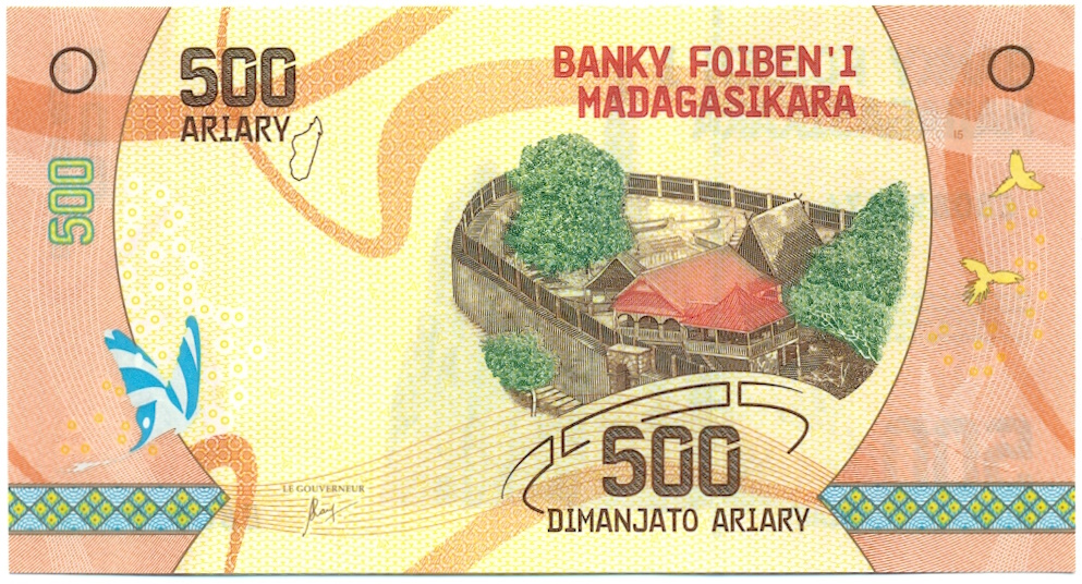 500 ариари 2017 года Мадагаскар — Фото №1