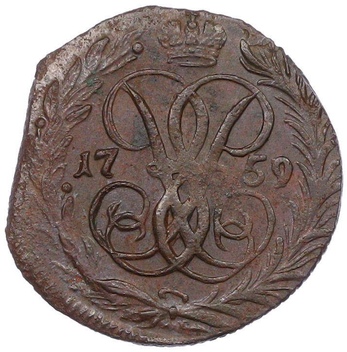 Денга 1759 года Российская Империя (Елизавета Петровна) — Фото №1