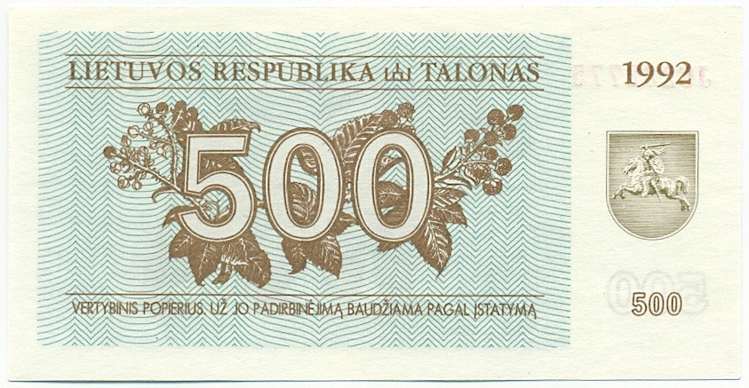 500 талонов 1992 года Литва — Фото №2