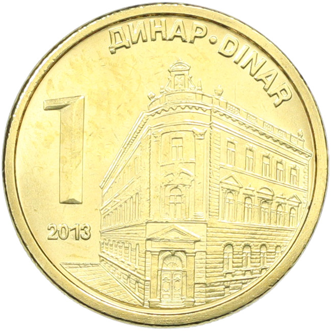 1 динар 2013 года Сербия — Фото №1