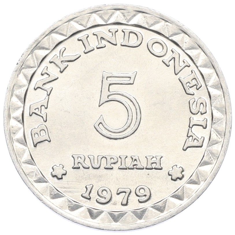 5 рупий 1979 года Индонезия «ФАО — Планирование семьи» — Фото №2