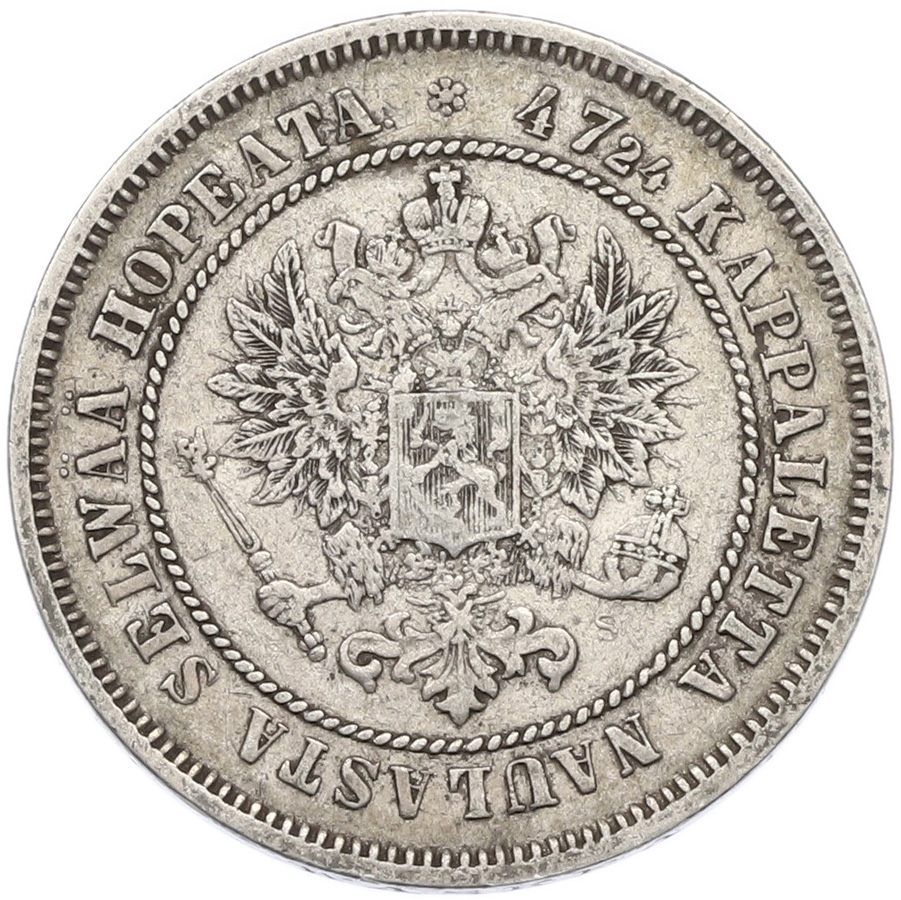 2 марки 1872 года Русская Финляндия — Фото №2