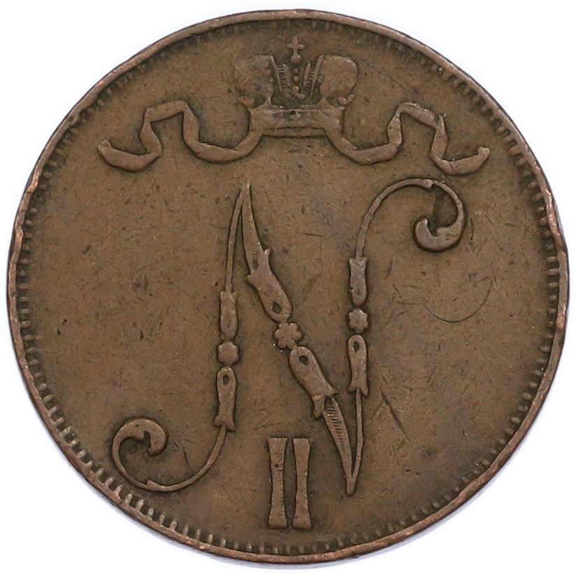 5 пенни 1906 года Русская Финляндия — Фото №2