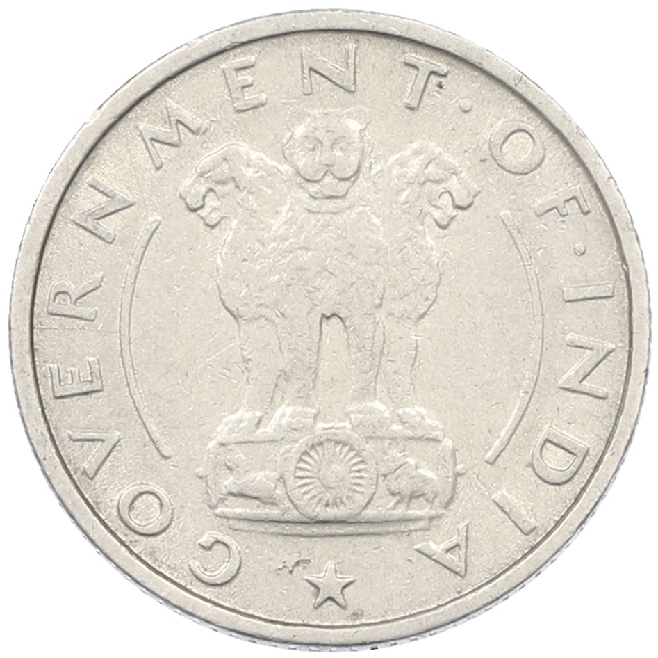 1/4 рупии 1950 года Индия — Фото №2