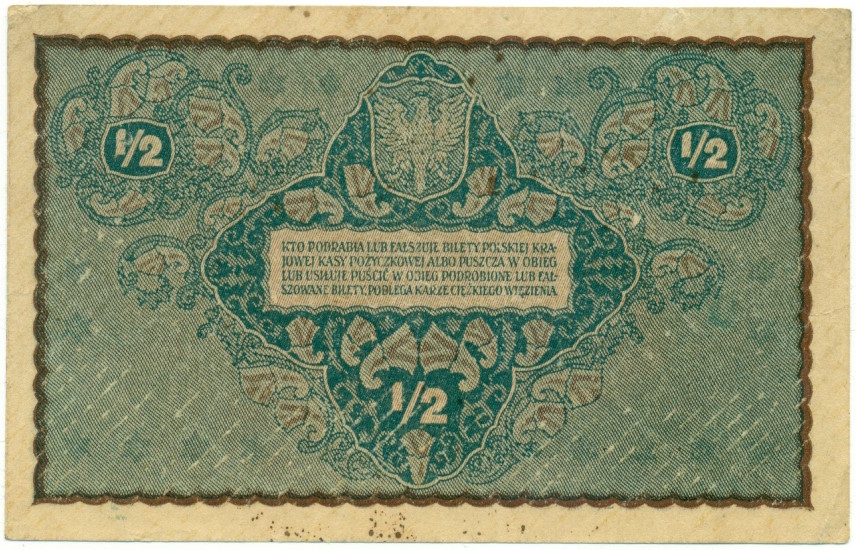 1/2 марки 1920 года Польша — Фото №2