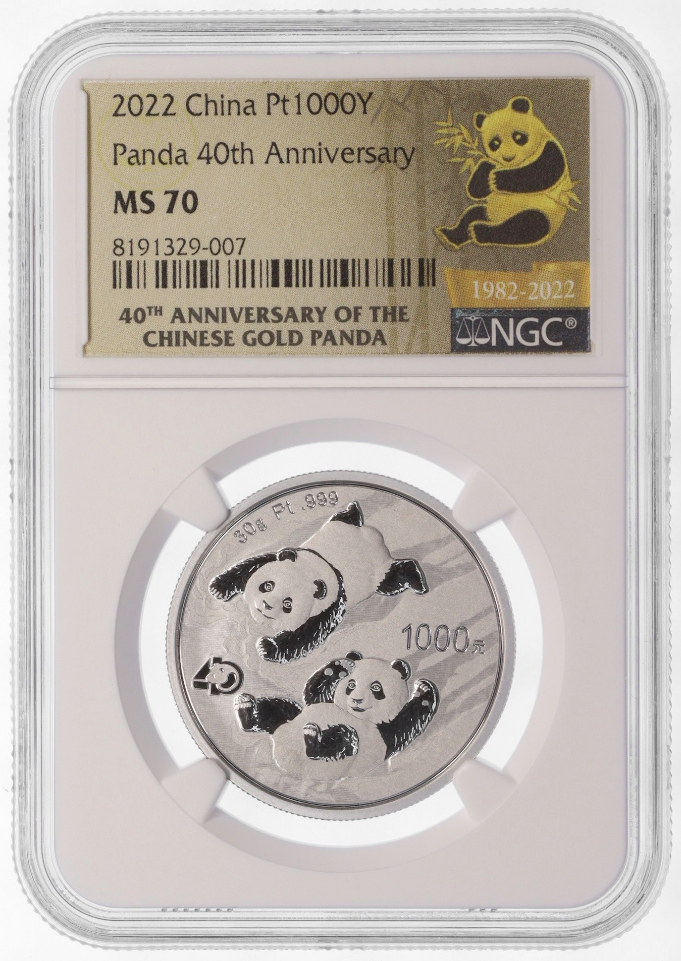 1000 юаней 2022 года Китай «Панда» в слабе NGC (Топ-грейд MS70) — Фото №3