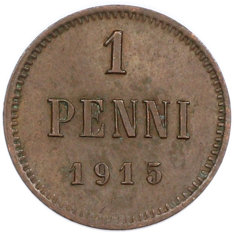 1 пенни 1915 года Русская Финляндия — Фото №1