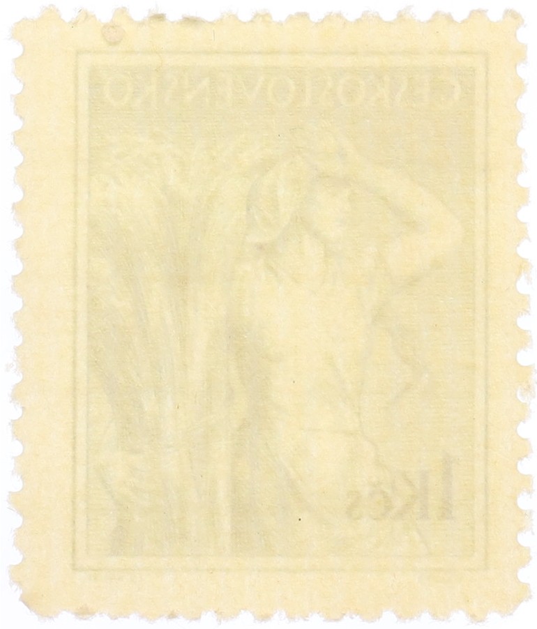 Почтовая марка 1 крона 1954 года Чехословакия — Фото №2
