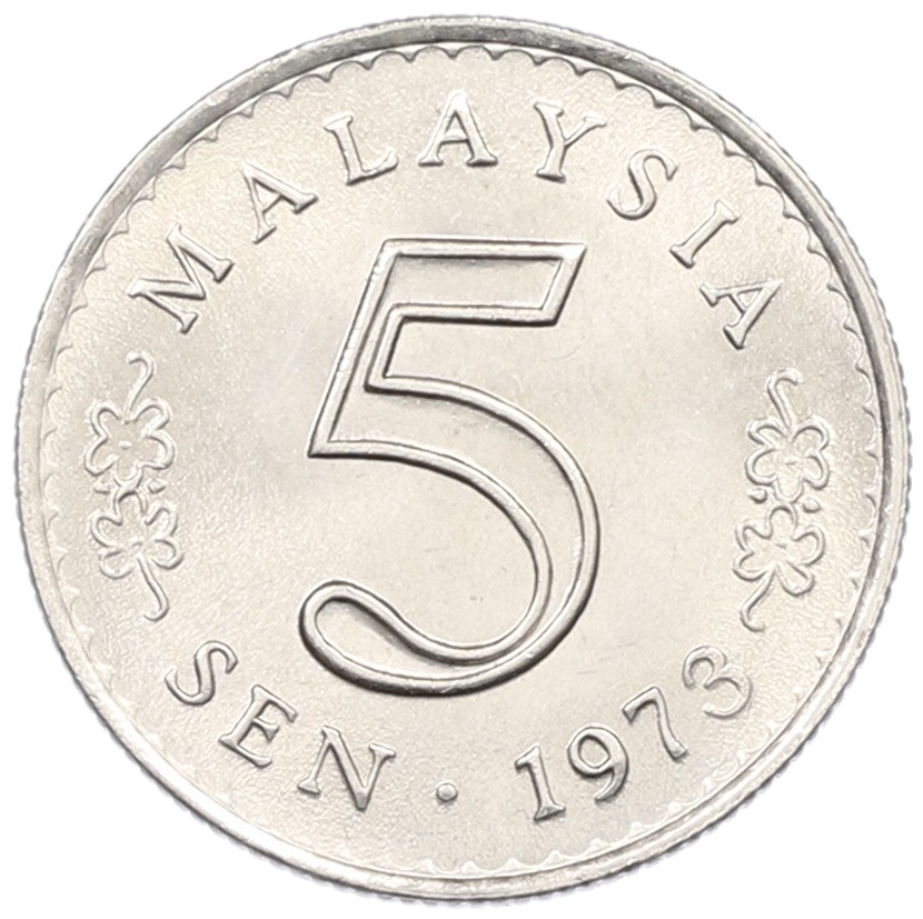 5 сен 1973 года Малайзия — Фото №1