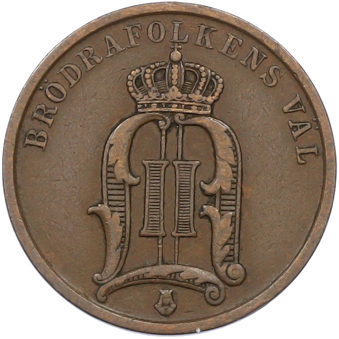 2 эре 1901 года Швеция — Фото №2