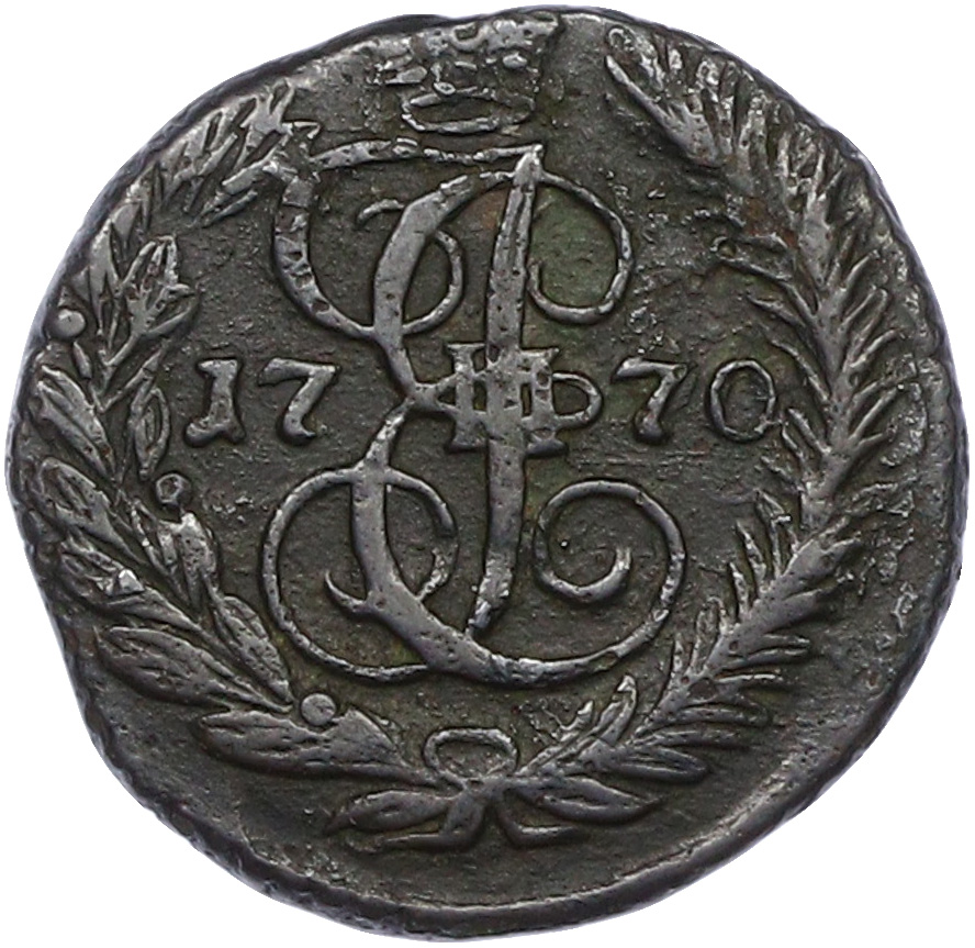 Полушка 1770 года ЕМ Российская Империя (Екатерина II) — Фото №1