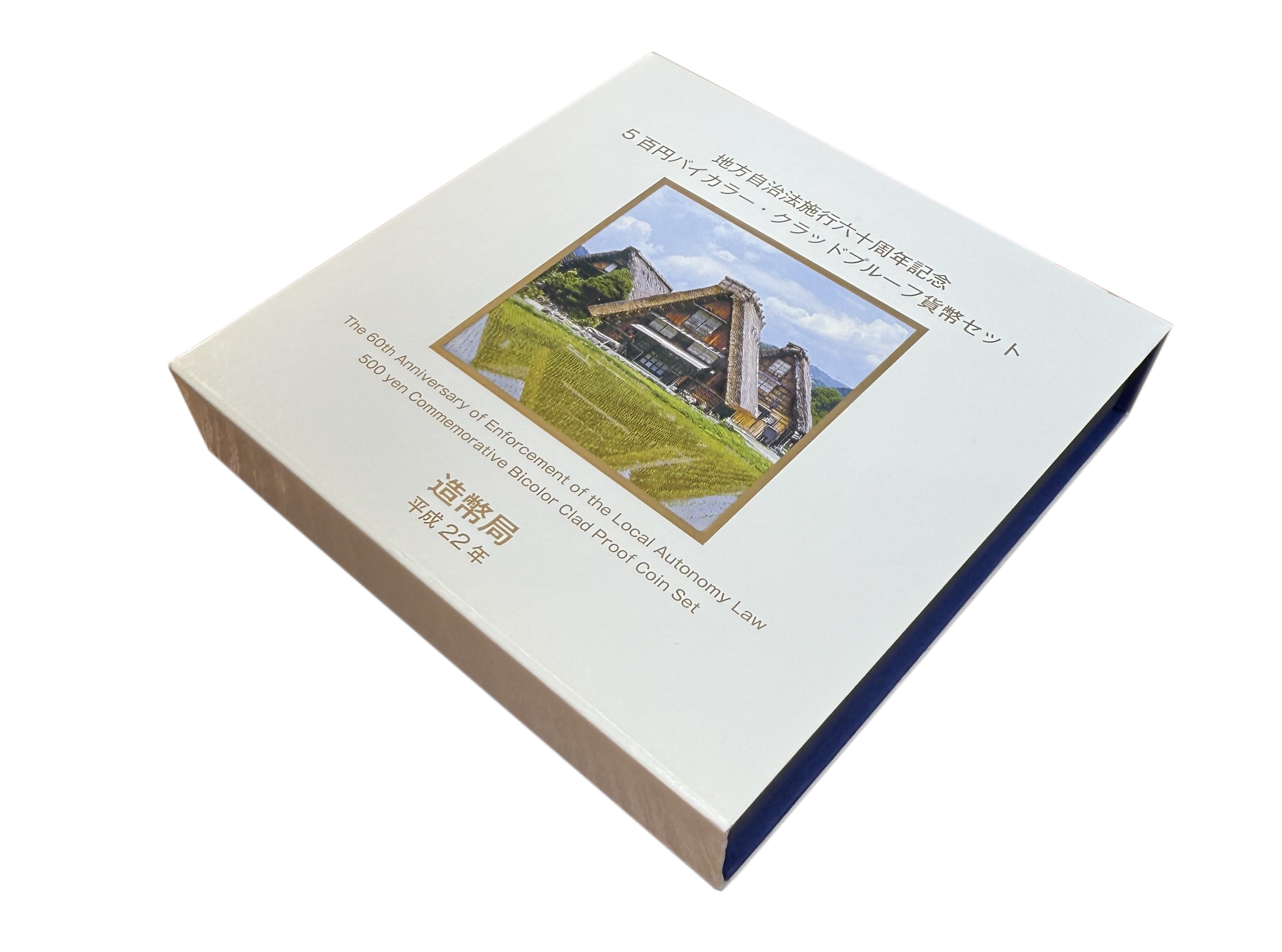 500 йен 2010 года Япония «47 префектур Японии — Гифу» — Фото №3