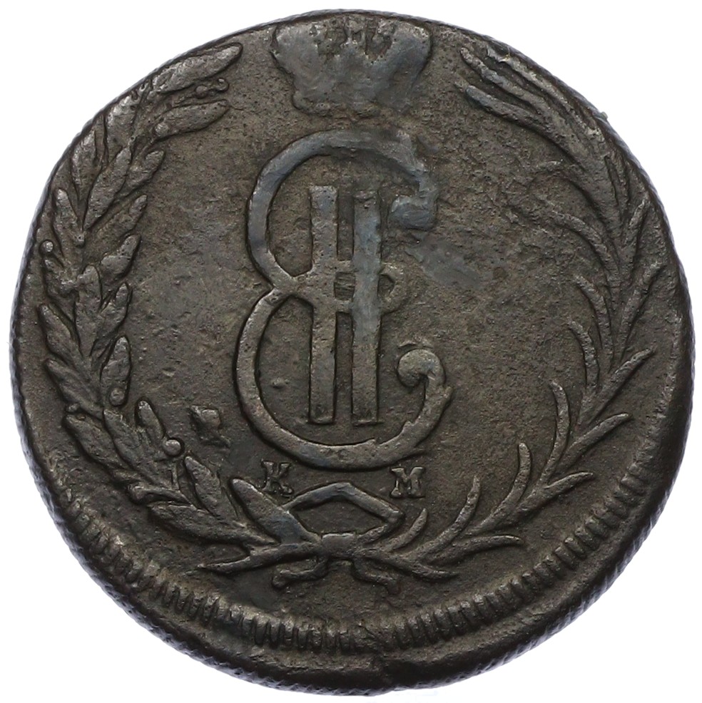 2 копейки 1771 года КМ Российская Империя «Сибирская монета» — Фото №2