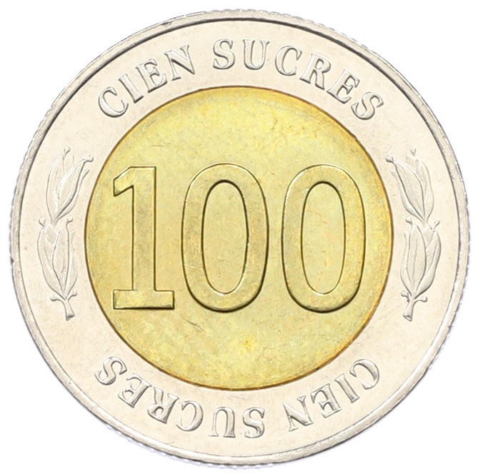 100 сукре 1997 года Эквадор «70 лет Центробанку» — Фото №2