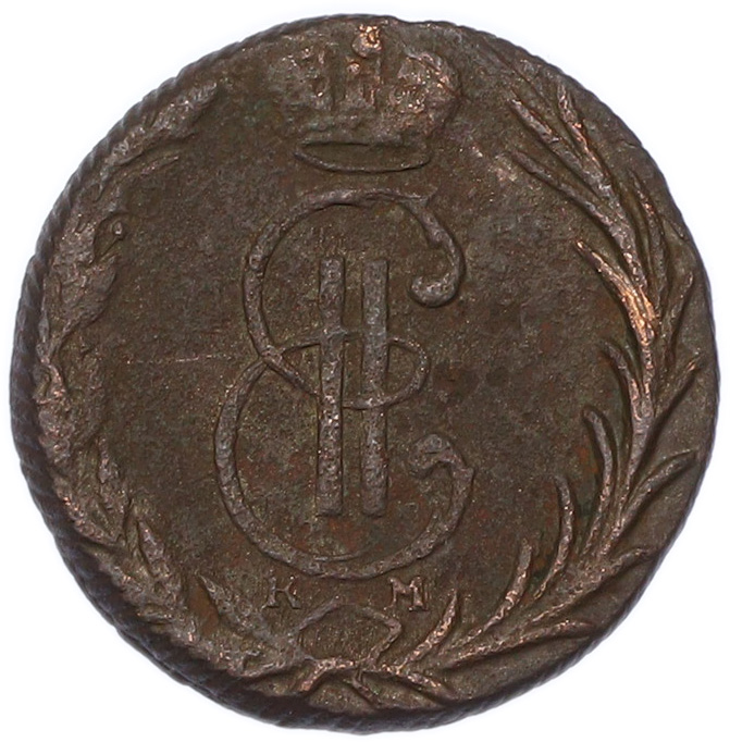 Денга 1769 года КМ Российская Империя (Екатерина II) «Сибирская монета» — Фото №2