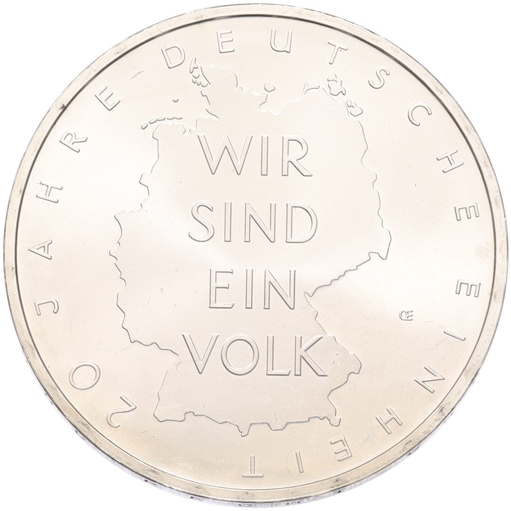 10 евро 2010 года A Германия «20 лет объединению Германии» — Фото №1