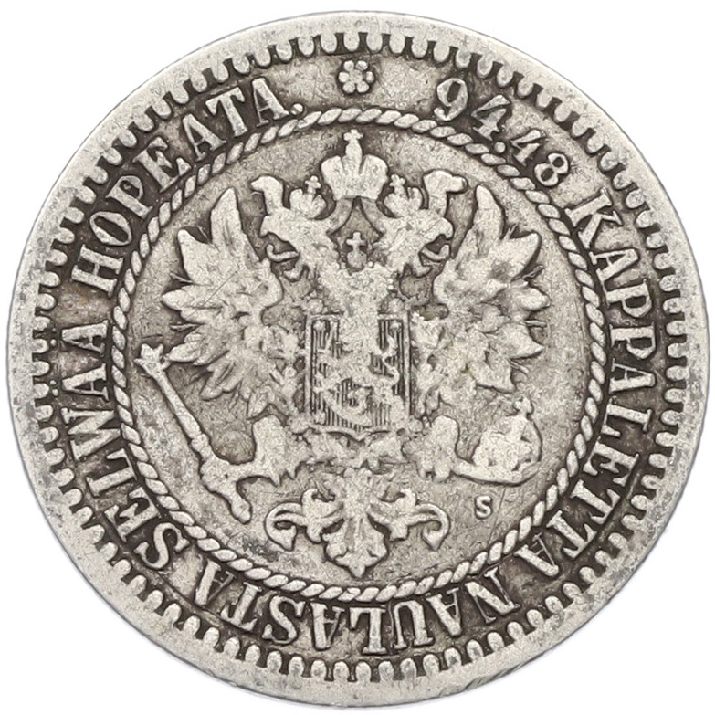 1 марка 1865 года Русская Финляндия — Фото №2