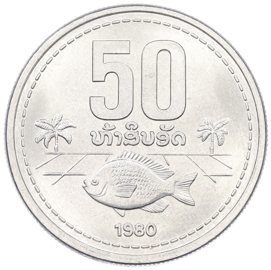 50 атт 1980 года Лаос — Фото №1