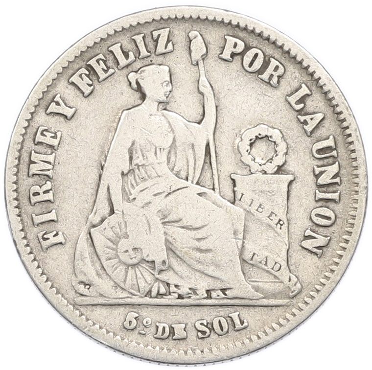 1/5 соля 1867 года Перу — Фото №2