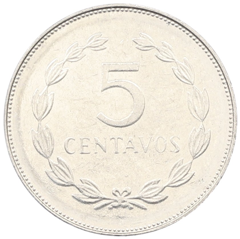 5 сентаво 1994 года Сальвадор — Фото №2