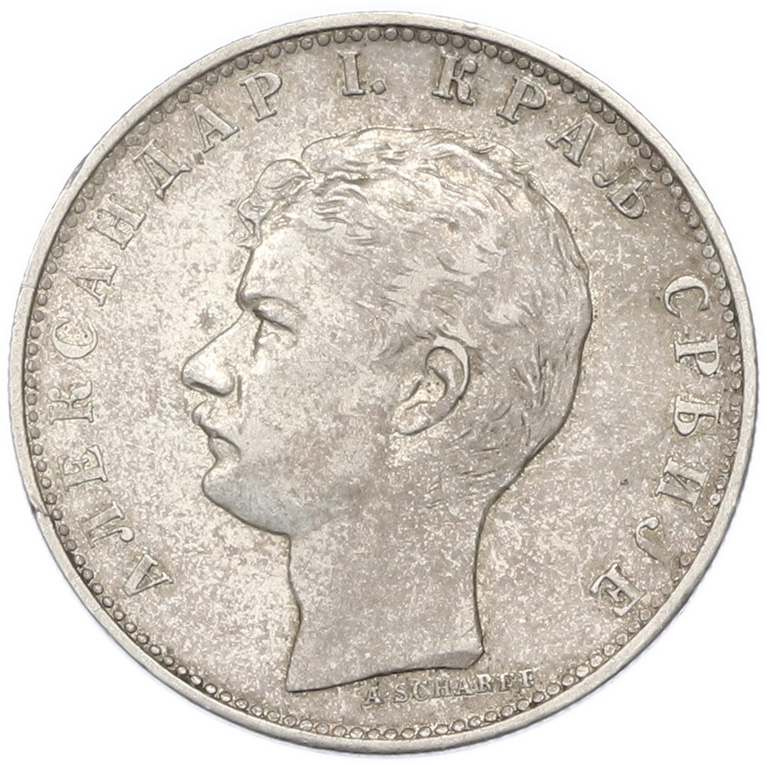 1 динар 1897 года Сербия — Фото №2