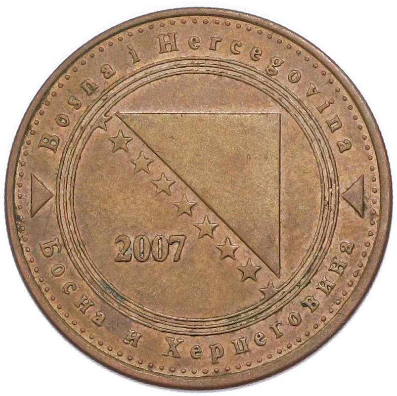50 фенингов 2007 года Босния и Герцеговина — Фото №1