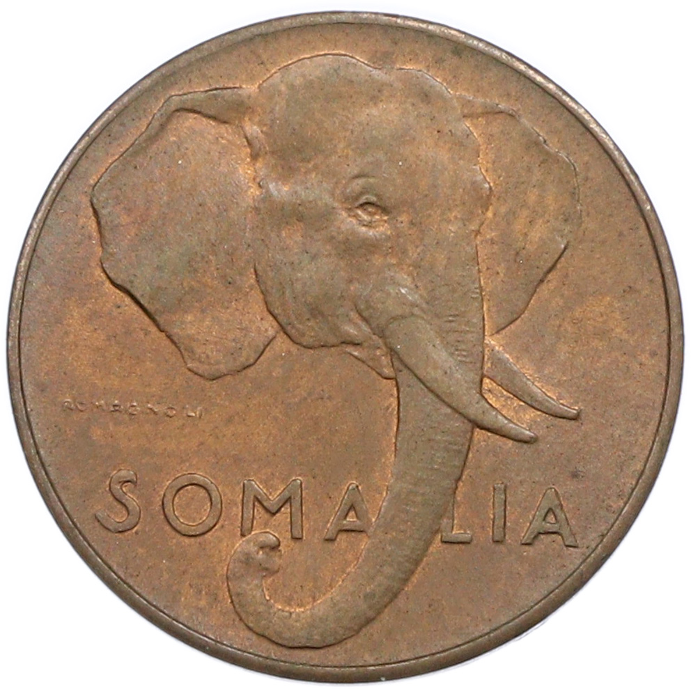 1 чентезимо 1950 года Сомали — Фото №2