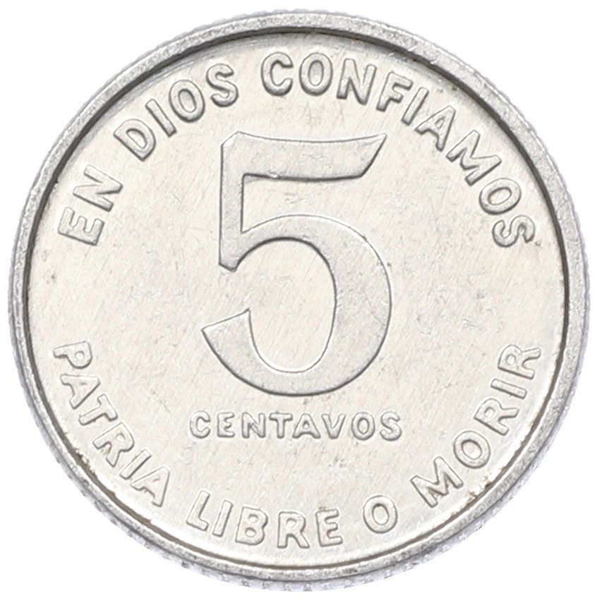 5 сентаво 1981 года Никарагуа — Фото №2