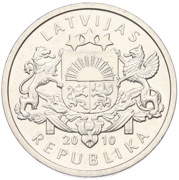 1 лат 2010 года Латвия «Подкова (концами, направленными вниз)» — Фото №2