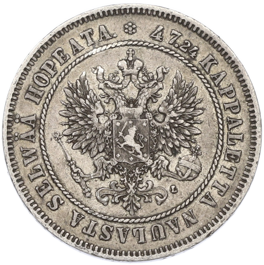 2 марки 1906 года Русская Финляндия — Фото №2