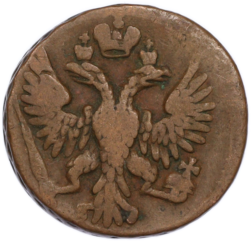 Денга 1750 года Российская Империя (Елизавета Петровна) — Фото №2