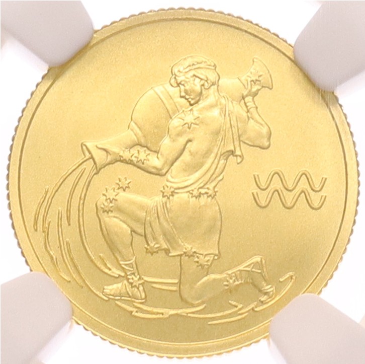 25 рублей 2003 года СПМД «Знаки зодиака — Водолей» в слабе NGC (топ-грейд MS70) — Фото №1